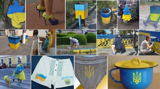 Это вам не Украина