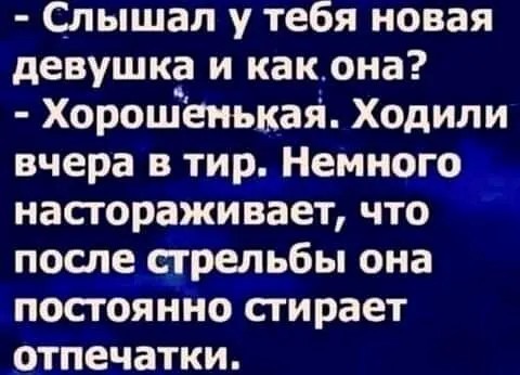 Так себе картинки 16.04.22