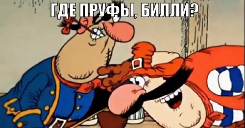 Китай прямо пригрозил войной в случае попытки «отколоть» Тайвань