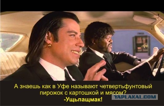 Ребрендинг