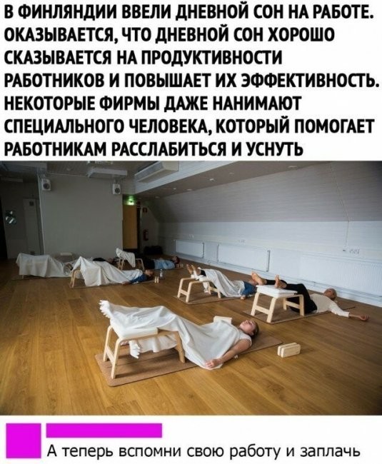 Скриншоты и комментарии из социальных сетей 17.07.22