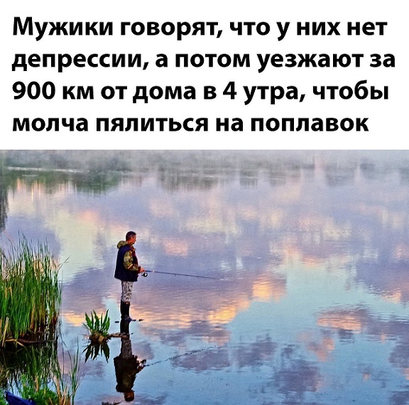 Ну, с богом!