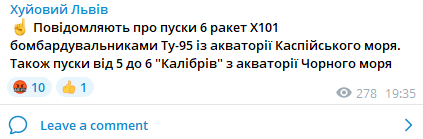 Пандемия съехавших крыш - разновидности болезни. Россия и мир. Часть 41.