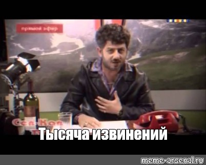 После поездки к Деду Морозу магнитогорские первоклассники внезапно стали сиротами