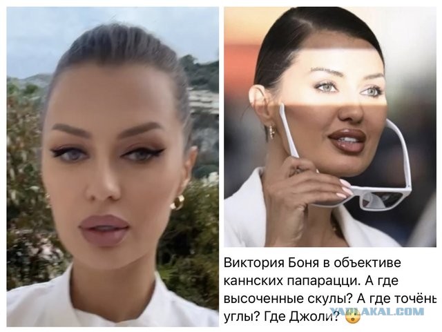 Победная поступь идиотизма по планете – том 14