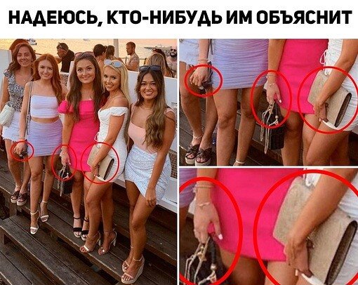 Так себе картинки 23.06.23