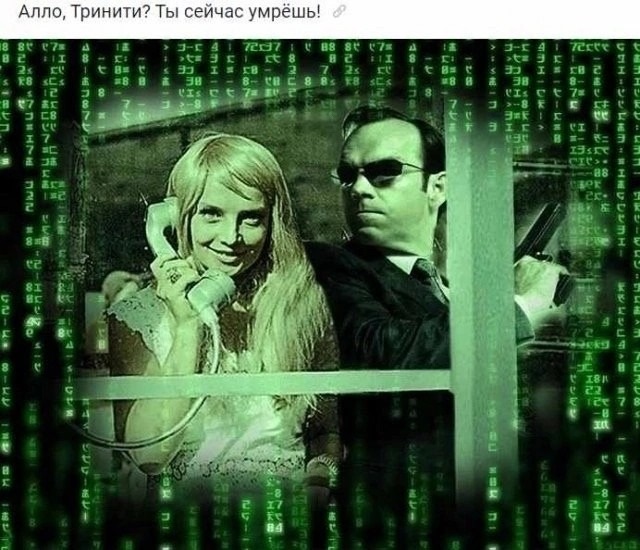 Нуштош 29.06.2023