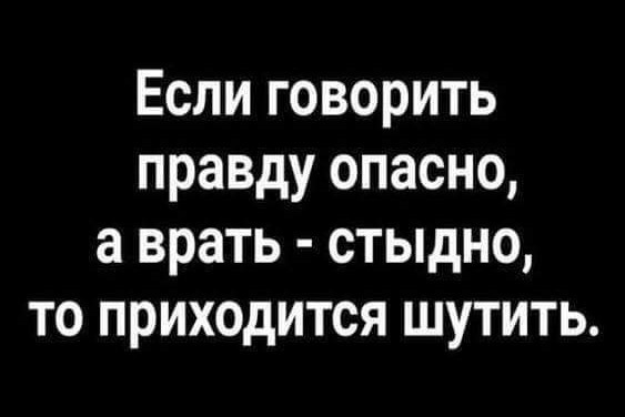 Маленькая пятница.