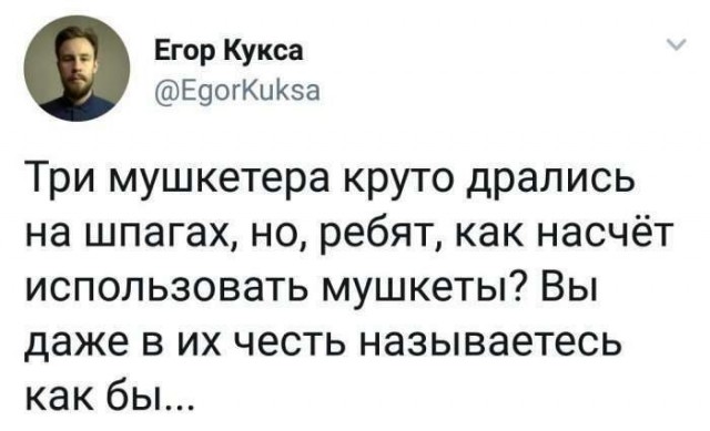 Завалялось тут случайно немного забавных картинок