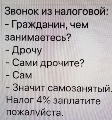 Минфин предложил увеличить пошлину за развод в 8 раз