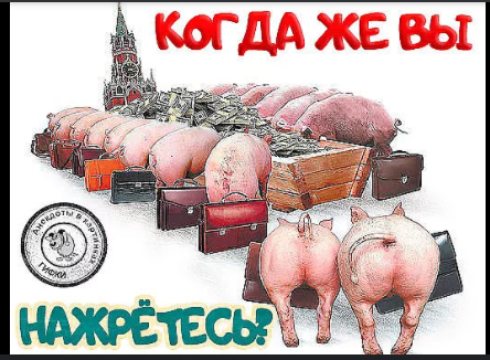 Россия повысит утильсбор на автотранспорт с 1 октября на 70-85%