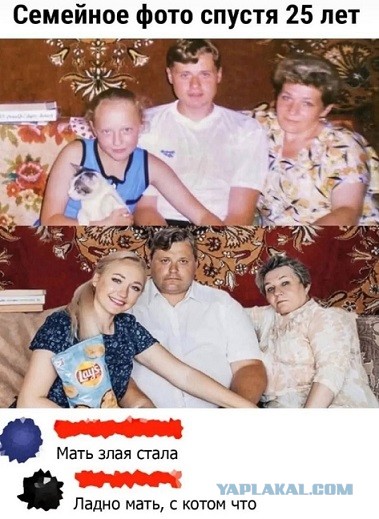 Сегодня есть, а завтра нет