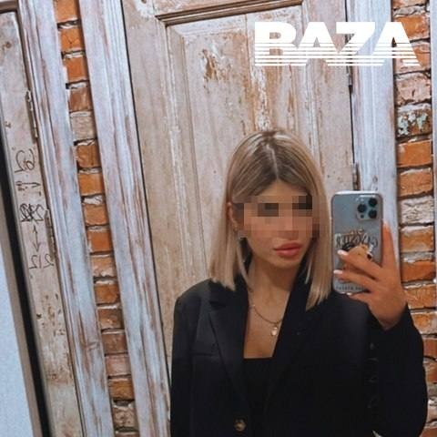 Сотрудницу ППС Белгорода и её бывшего коллегу задержали с 6 килограммами наркотиков