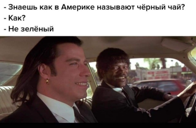 Завалялось тут случайно немного забавных картинок