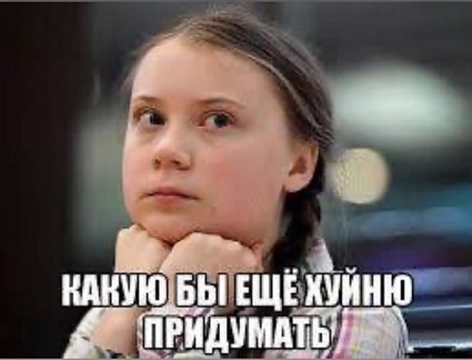 Хорошо, когда отдохнул на природе