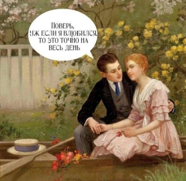 Картинки для деградации 102 (разной степени свежести)