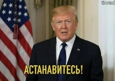 Сотни тысяч человек вышли на улицы городов США на акции протеста против действий иммиграционной службы