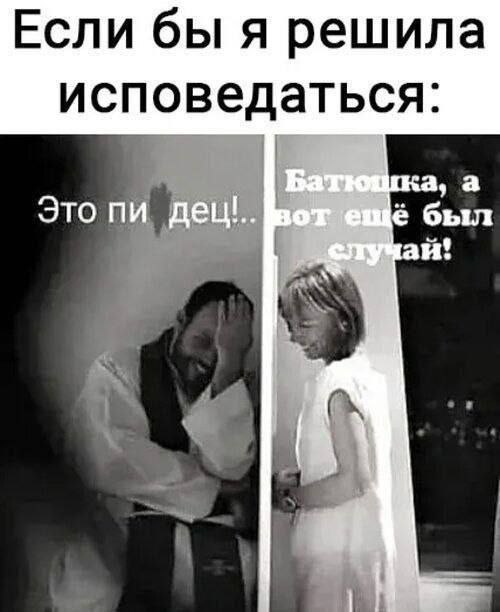 Забавные и не очень скромные картинки - 26