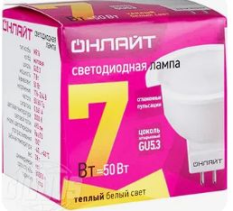 Выпьем, не чокаясь... за лампочку над парадной.