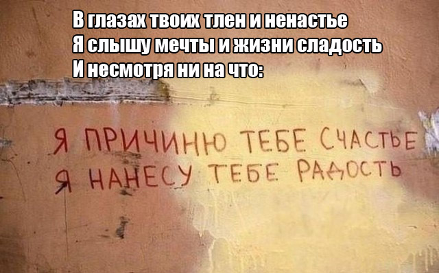 Картинки для деградации 147 (разной степени свежести)