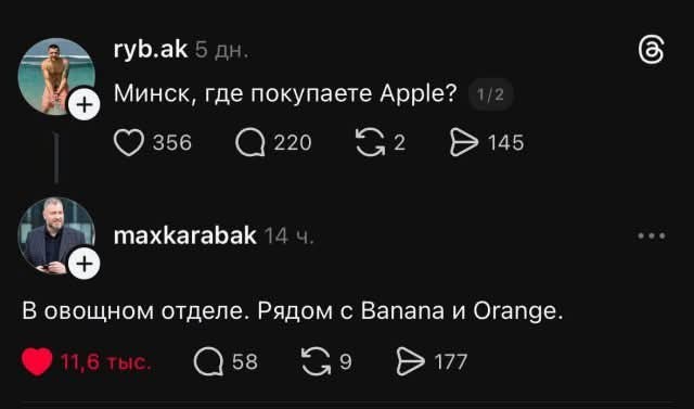 Картиночки, баянчики 18 марта