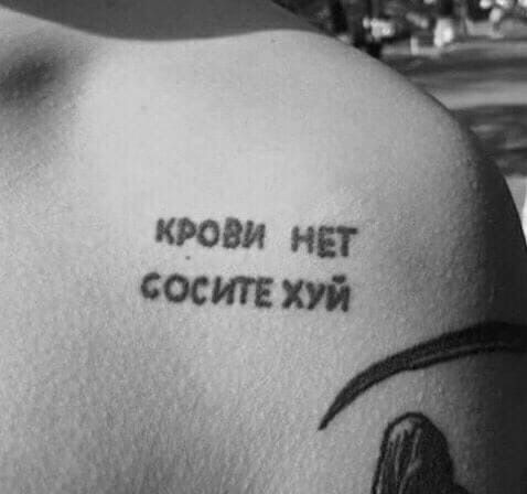 Чисто посмеяться #2