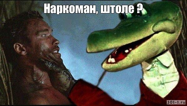 Коррупционер отдыхает: почему вынос песка из песочницы страшнее миллиардных откатов