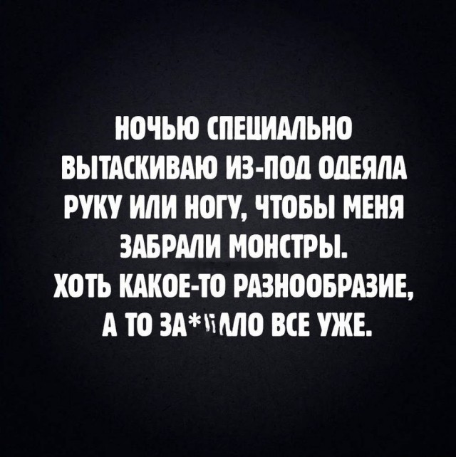 Картиночки, баянчики 17 июня