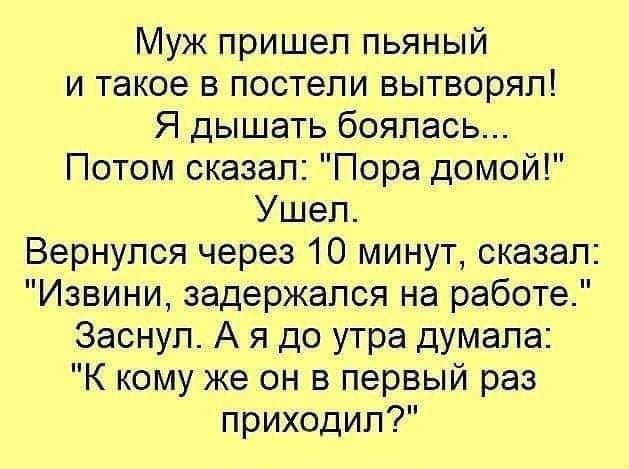 Картинки для деградации 257 (разной степени свежести)