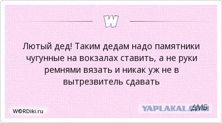 Сталлоне на съёмках