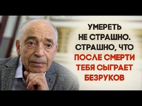 Мир Кольцо. Можно ли на данный момент экранизировать этот шедевр фантастики?