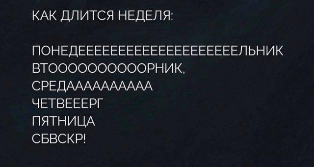 Картинки всякие разные невпопад 1.6