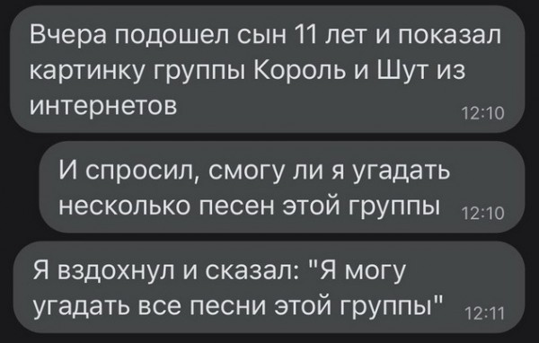 Картинки для деградации 305 (разной степени свежести)