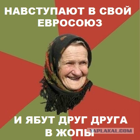 Майдан 2013, Киев