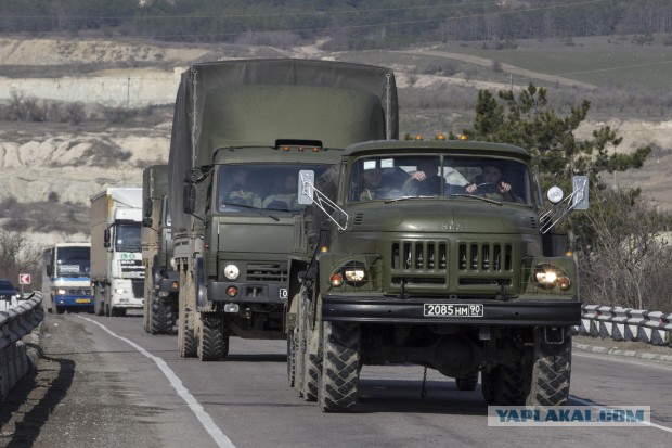 Ввод вооруженных сил РФ в Украину
