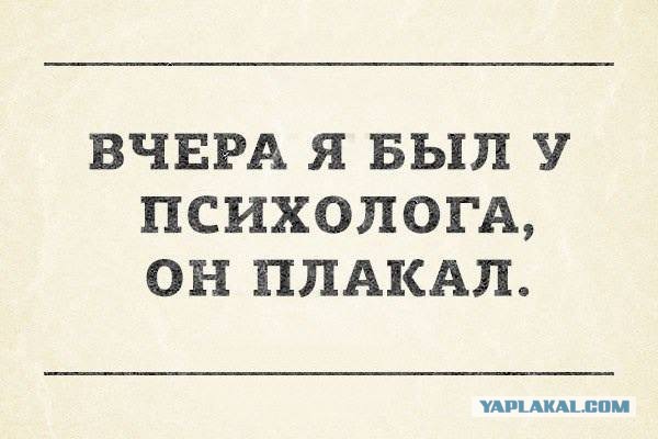 Улыбки пост!