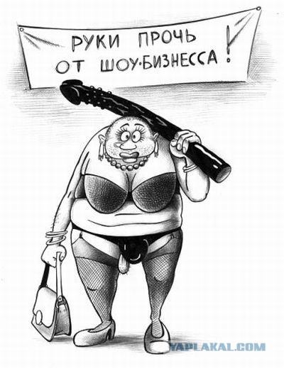 Смешные картинки