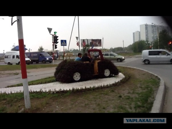 Мой Нижневартовск!