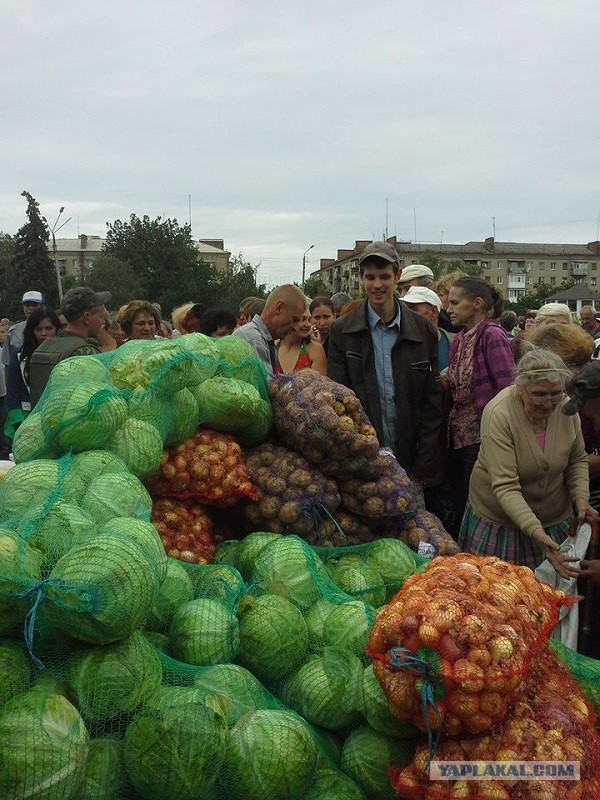 Жители Славянска и Краматорска с радостью