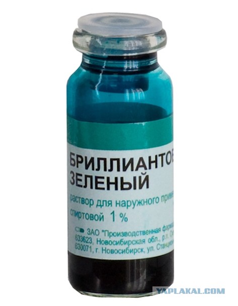 Кому юки отсыпать?