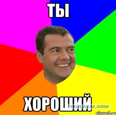 Бандеровец с деревянным автоматом пытается