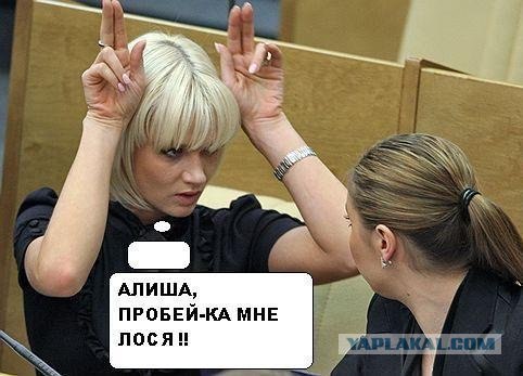 А это у вас, простите, что?