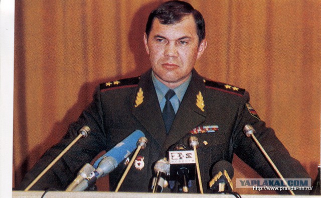Выйти к Ла-Маншу или отступить до Урала