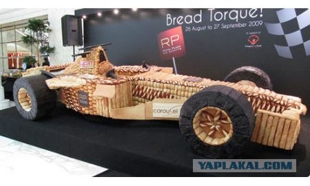 А у моего друга есть такое хобби...