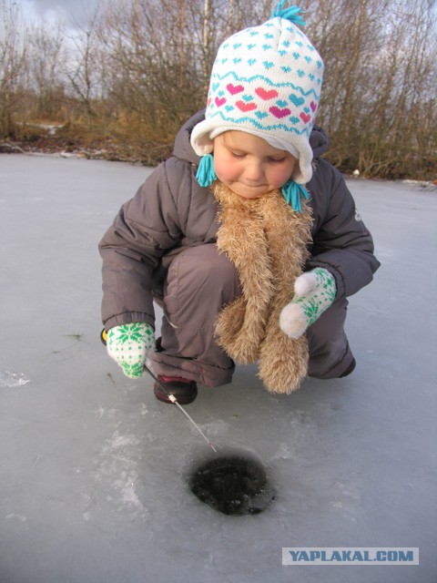 Первая рыбалка