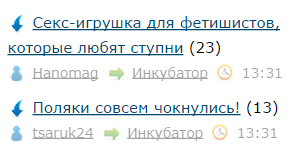 Люблю ЯП за такие случайности