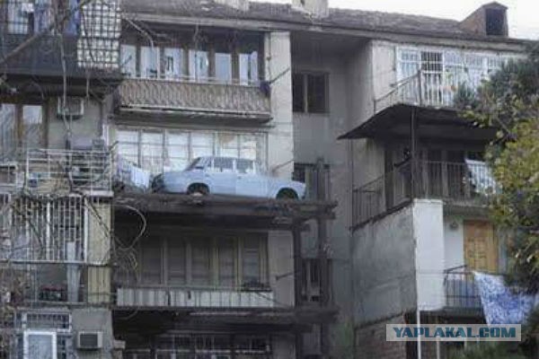 Самострой