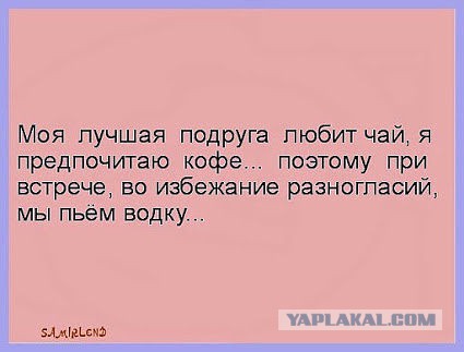 Фотки из инетов