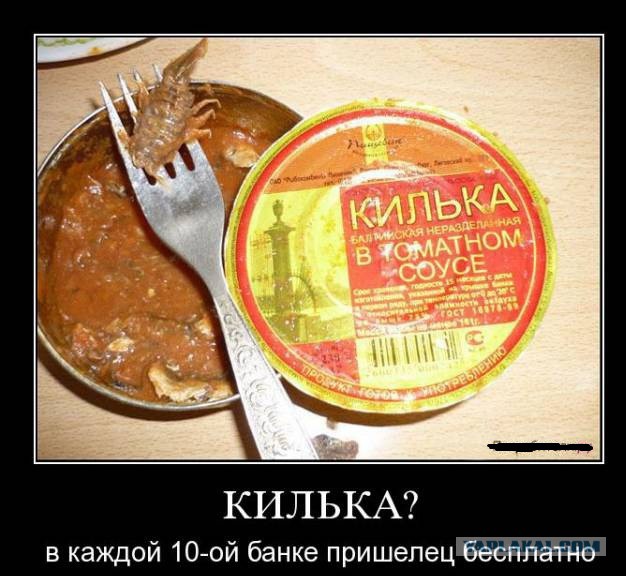 Веселое из сети
