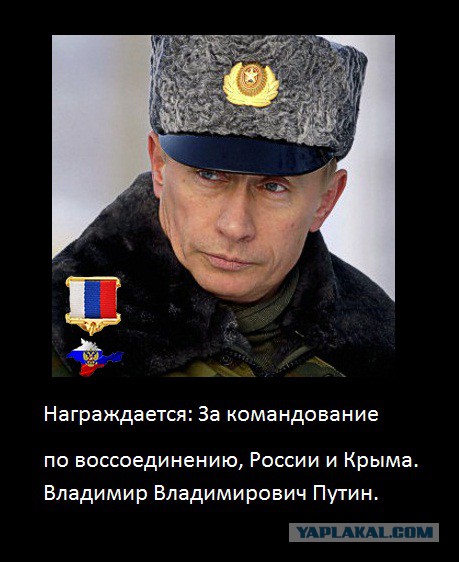 Выступление Путина на концерте